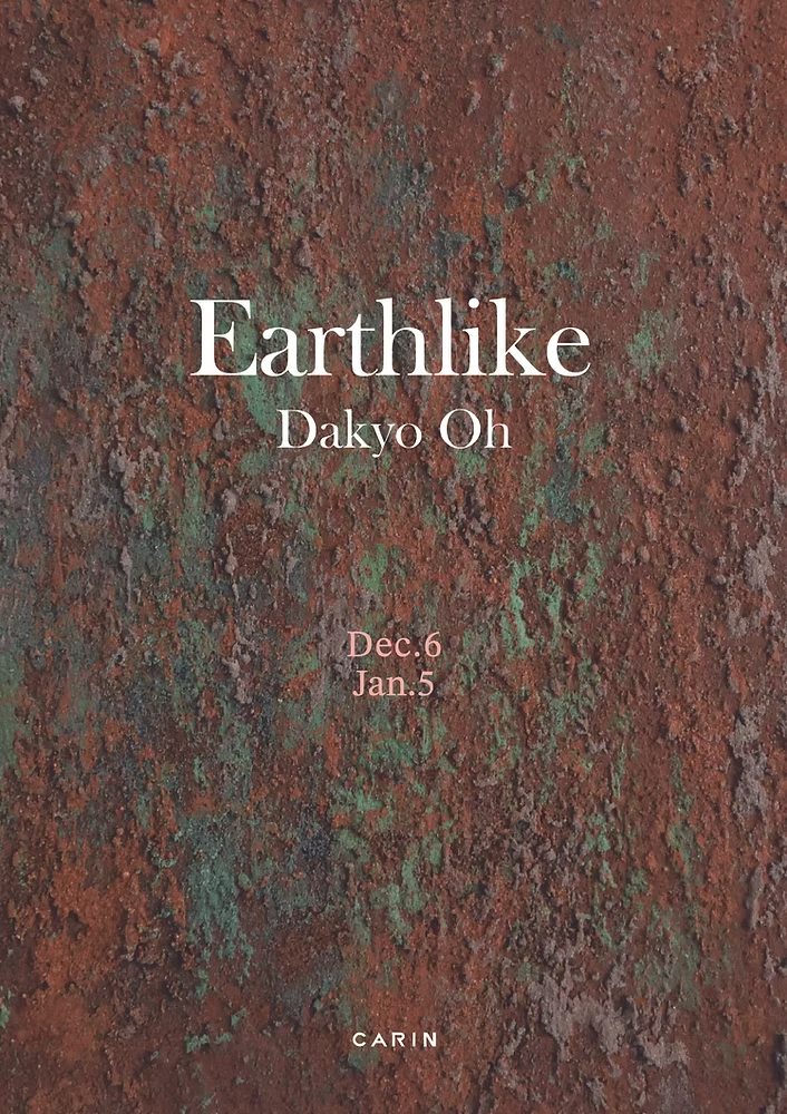 Exhibition Poster